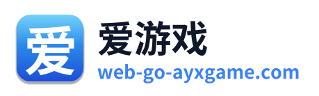 爱游戏 Logo